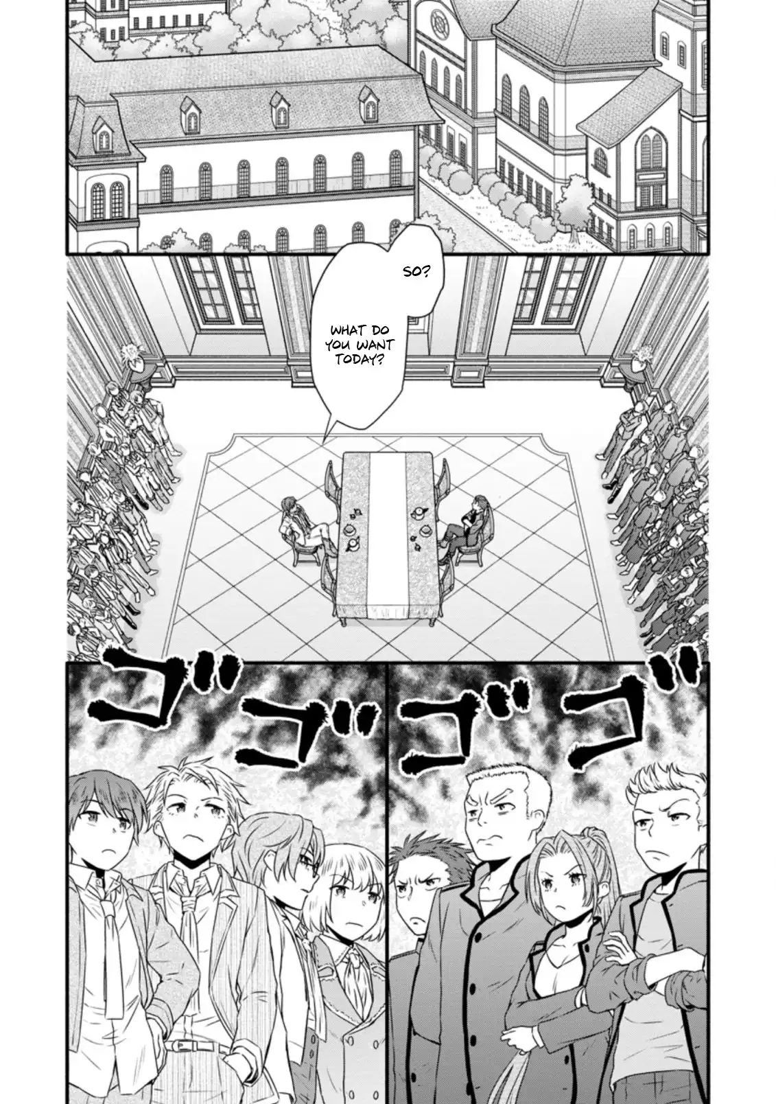 School Knight Level Up! Chapter 23.2 6